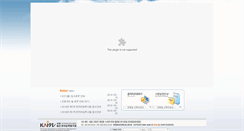 Desktop Screenshot of lae.or.kr
